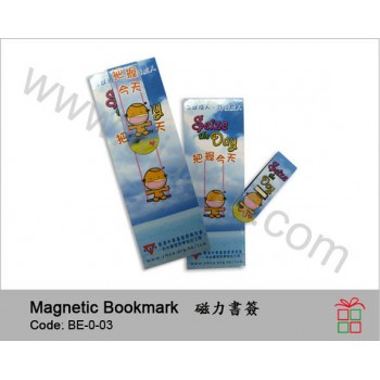 BE-0-03	磁石書簽
